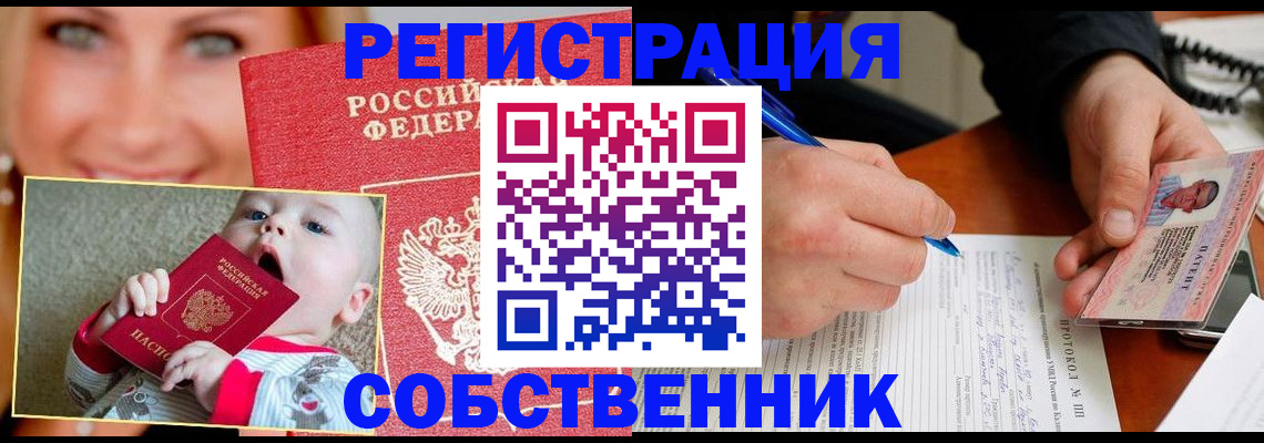 форма 3 в Ненецком АО